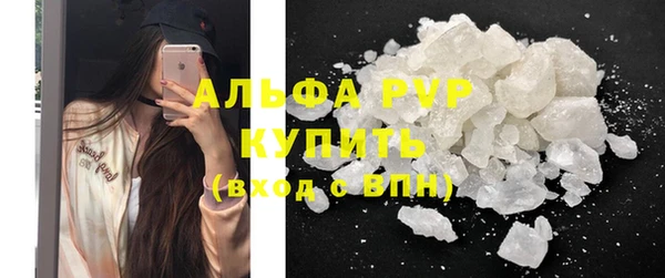 мефедрон Дмитров