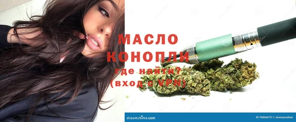 марки lsd Дмитриев
