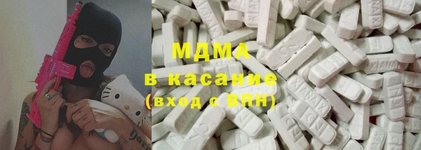 мефедрон Дмитров