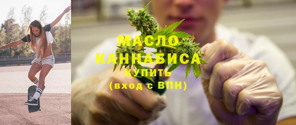 марки lsd Дмитриев