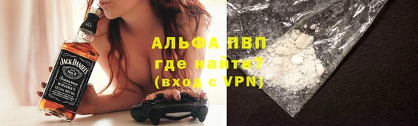 хмурый Дмитровск