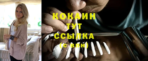 мефедрон Дмитров