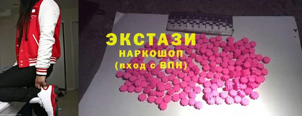 марки lsd Дмитриев