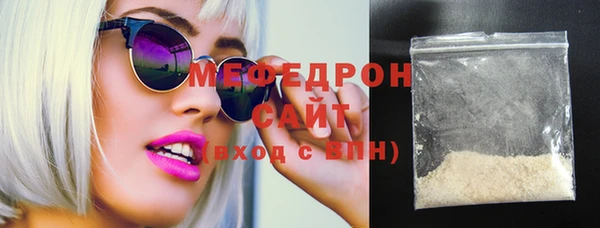 альфа пвп VHQ Беслан