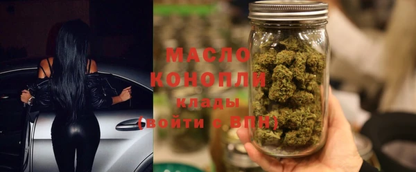 мефедрон Дмитров