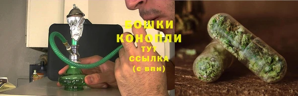 мефедрон Дмитров