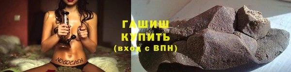 хмурый Дмитровск
