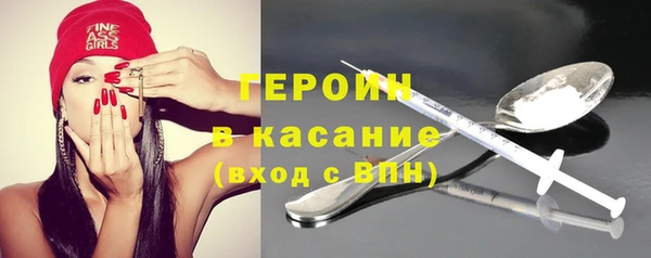 хмурый Дмитровск
