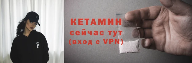 марки lsd Дмитриев