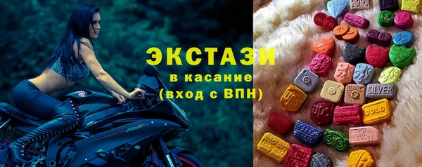 марки lsd Дмитриев