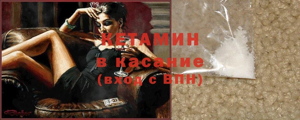 хмурый Дмитровск