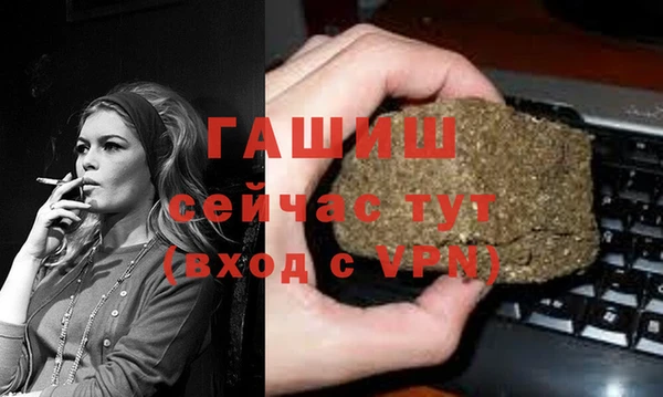хмурый Дмитровск