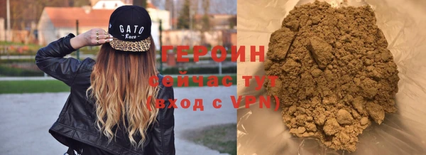 марки lsd Дмитриев