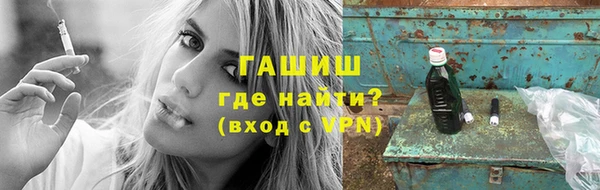марки lsd Дмитриев
