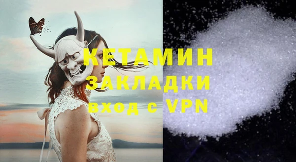 мефедрон Дмитров