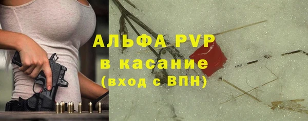 мефедрон Дмитров