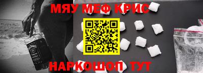 шишки Абакан