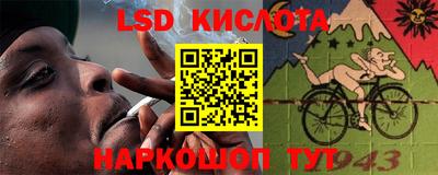 экстази Ликино-Дулёво
