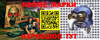 мефедрон Азнакаево