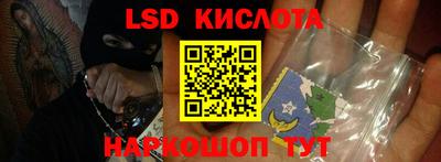 мефедрон Азнакаево