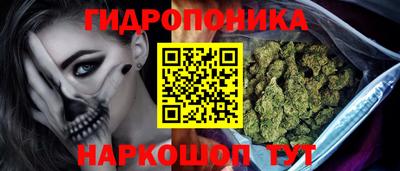 экстази Ликино-Дулёво