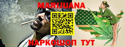 экстази Ликино-Дулёво