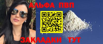 экстази Ликино-Дулёво