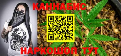 трава Лесосибирск