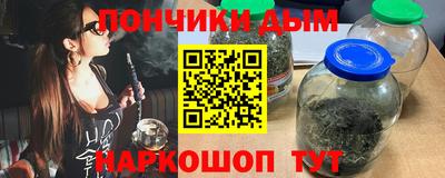 экстази Ликино-Дулёво