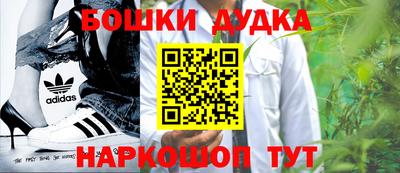 трава Лесосибирск