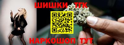 экстази Ликино-Дулёво