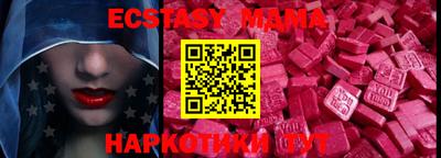 кокаин Ливны