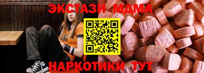 кокаин Ливны