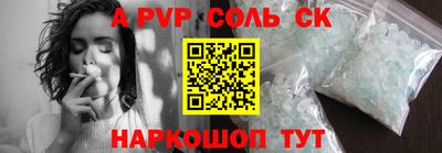 экстази Ликино-Дулёво