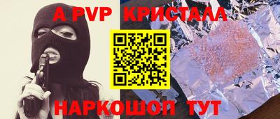 экстази Ликино-Дулёво
