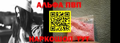 экстази Ликино-Дулёво