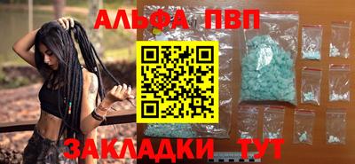 экстази Ликино-Дулёво