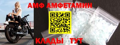 экстази Ликино-Дулёво