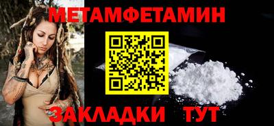 экстази Ликино-Дулёво