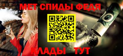 экстази Ликино-Дулёво