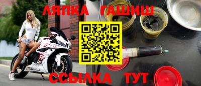 мефедрон Азнакаево