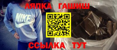 экстази Ликино-Дулёво