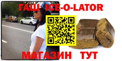 экстази Ликино-Дулёво