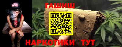 мефедрон Азнакаево