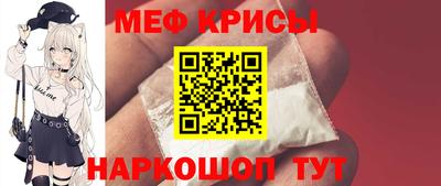 трава Лесосибирск