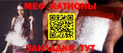 экстази Ликино-Дулёво