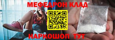 шишки Абакан