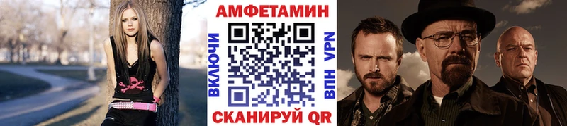 Первитин винт Купить закладки Егорьевск